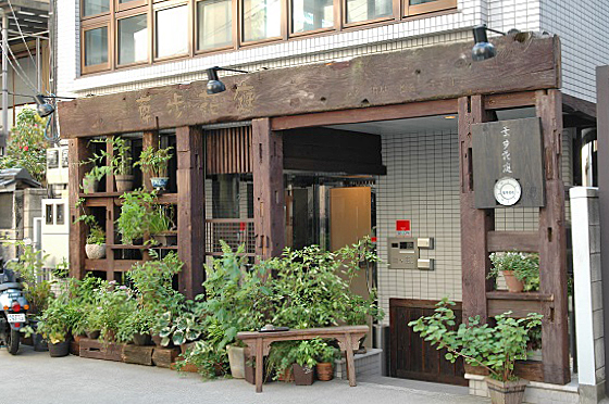 マンションリフォーム